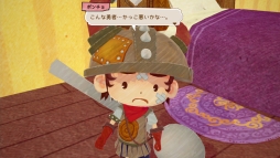 ���������꡼ No.003�Υ���ͥ������ / �֥�ȥ�ɥ饴�󥺥��ե� -�ҤߤĤ�ε�Ȥդ�������-�פδ��ָ��ꥻ���뤬���ϡ�40��OFF��