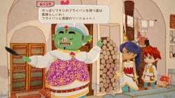 ���������꡼ No.007�Υ���ͥ������ / �֥�ȥ�ɥ饴�󥺥��ե� -�ҤߤĤ�ε�Ȥդ�������-�פδ��ָ��ꥻ���뤬���ϡ�40��OFF��