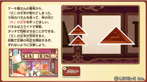 ꡼ No.008 | Switchѥեȡ֥쥤ȥ ߥƥ꡼㡼ˡ ȥ꡼ٹα DXפ89ȯ䡣ʥȥ㡼ȤϢưǽ