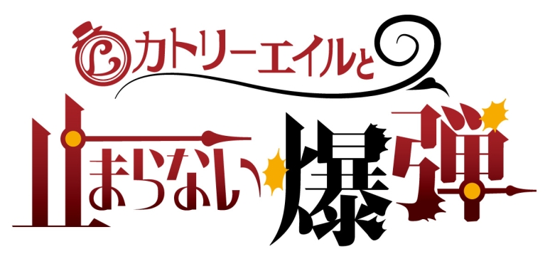 ꡼ No.004 | ꥢθ٥ȡ֥쥤ȥ ߥƥ꡼õҡin ʤȤ⥫ե720鳫