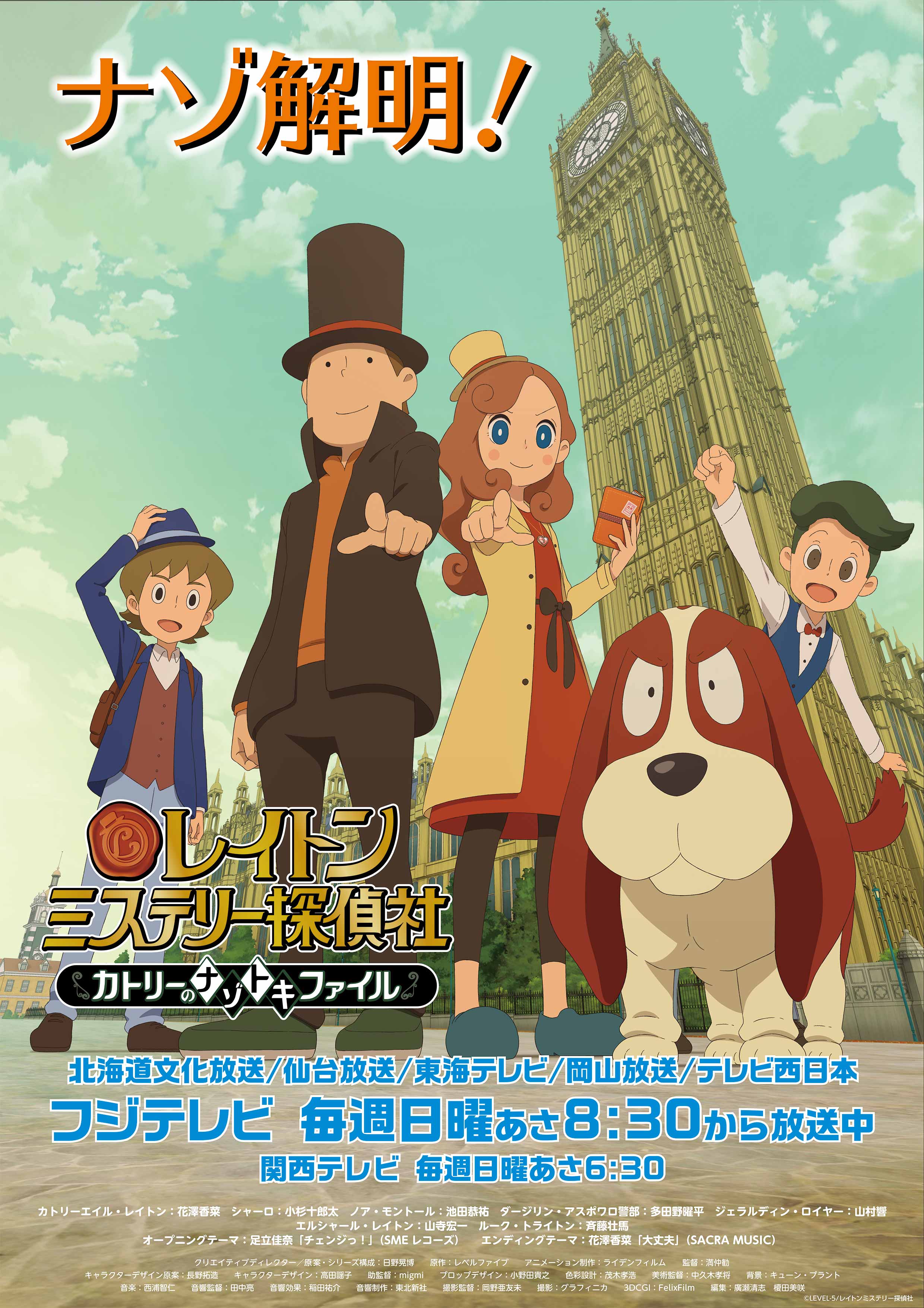 ꡼ No.005 | ꥢθ٥ȡ֥쥤ȥ ߥƥ꡼õҡin ʤȤ⥫ե720鳫