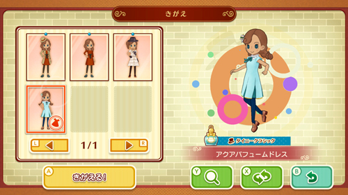 ꡼ No.011 | ֥쥤ȥ ߥƥ꡼㡼ˡ ȥ꡼ٹα DXס֥ʥȥ㡼ϢưƤξܺ٤