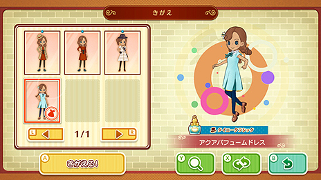 ���������꡼ No.011�Υ���ͥ������ / �֥쥤�ȥ� �ߥ��ƥ꡼���㡼�ˡ� ���ȥ꡼����������ٹ�α��� DX�ס����֥ʥ��ȥ����㡼���Ϣư���Ƥξܺ٤�����