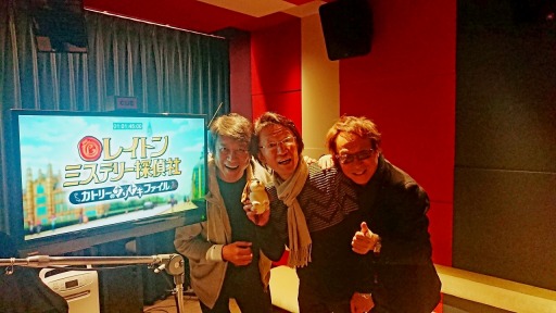 ���������꡼ No.004�Υ���ͥ������ / TV���˥�֥쥤�ȥ� �ߥ��ƥ꡼õ��ҡפˤ�⤤���������С�Z����������ͥ�ǽб�