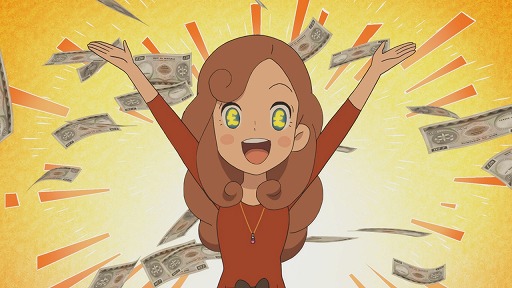 ���������꡼ No.001�Υ���ͥ������ / TV���˥�֥쥤�ȥ� �ߥ��ƥ꡼õ��ҡס���47�äΤ��餹������ԥ��åȤ�����