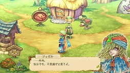 画像ギャラリー No.003のサムネイル画像 / スマホ向けRPG「EGGLIA〜最期のたまご〜」が配信開始。旧アプリ「〜赤いぼうしの伝説〜」からのデータ引継ぎは9月28日まで