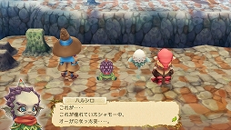 画像ギャラリー No.004のサムネイル画像 / スマホ向けRPG「EGGLIA〜最期のたまご〜」が配信開始。旧アプリ「〜赤いぼうしの伝説〜」からのデータ引継ぎは9月28日まで