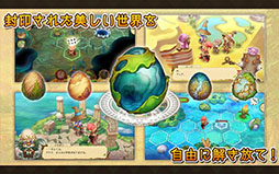 EGGLIA���Ǵ��Τ��ޤ���