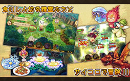 EGGLIA���Ǵ��Τ��ޤ���