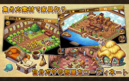 EGGLIA���Ǵ��Τ��ޤ���