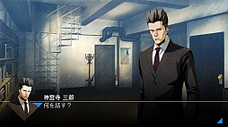 ꡼ No.014 | ꡼ǿõ ܻϺ ץꥺࡦ֡פPS4Switch˸2018ǯ89ȯꡣᥤ줿Ͽ