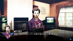 ꡼ No.015 | ꡼ǿõ ܻϺ ץꥺࡦ֡פPS4Switch˸2018ǯ89ȯꡣᥤ줿Ͽ