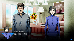 ꡼ No.019 | ꡼ǿõ ܻϺ ץꥺࡦ֡פPS4Switch˸2018ǯ89ȯꡣᥤ줿Ͽ