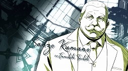 ꡼ No.002 | õ ܻϺ ץꥺࡦ֡סӥ奢뤬쿷줿ܻλѤ륪ץ˥󥰱