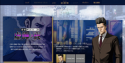 ꡼ No.005 | õ ܻϺ ץꥺࡦ֡׸Ȥɥץ󡣻Ĺˤᥤӥ奢