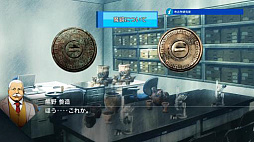 ꡼ No.004 | ɥ٥㡼õ ܻϺ ץꥺࡦ֡פȯ䡣ޤ14ʤϿõ ܻϺηǤ