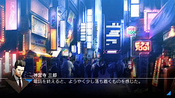 ꡼ No.005 | ɥ٥㡼õ ܻϺ ץꥺࡦ֡פȯ䡣ޤ14ʤϿõ ܻϺηǤ