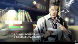 ꡼ No.004 | ƥGWڥ륻פ510ޤǳš õ ܻϺ ץꥺࡦ֡פʤɤΥȥ뤬88󥪥