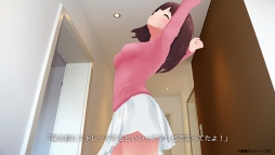 画像ギャラリー No.007のサムネイル画像 / MRを活用したiOS向けアプリ「ふたり暮らし」,無料体験版をリリース