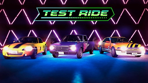 画像ギャラリー No.009のサムネイル画像 / 「GTAオンライン」,報酬GTAマネーとRPが2倍の“ドゥームズ・デイ・シナリオ”を配信中