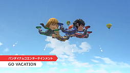 ꡼ No.001 | Nintendo SwitchǡGO VACATIONפ1227ȯ䡣¿̤ʥݡġƥӥƥڤ꥾ȥ