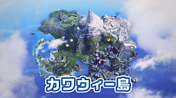 ꡼ No.003 | Nintendo SwitchǡGO VACATIONפ1227ȯ䡣¿̤ʥݡġƥӥƥڤ꥾ȥ