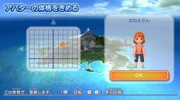 Nintendo Switch版「GO VACATION」を紹介。家族や友人と一緒に50種類 ...