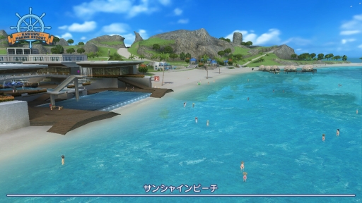 ꡼ No.006Υͥ / Nintendo SwitchǡGO VACATIONפҲ𡣲²ͧͤȰ50ʾΥƥӥƥڤȥ꥾ȥĥθ