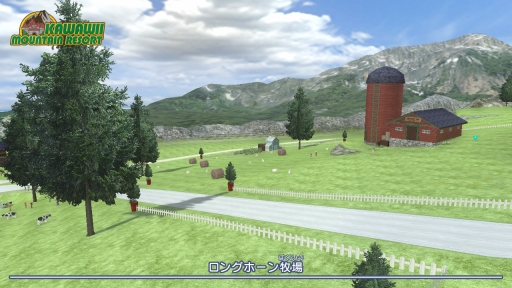 ꡼ No.015Υͥ / Nintendo SwitchǡGO VACATIONפҲ𡣲²ͧͤȰ50ʾΥƥӥƥڤȥ꥾ȥĥθ