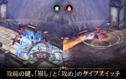 ���������꡼ No.005�Υ���ͥ������ / �֥����ɥ��֥������֥�åɡפ�6����ۿ�������140̾��70��70�ˤΥꥢ�륿����Хȥ뤬̥�ϤΥ��ޥ۸���MMORPG