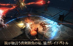 ���������꡼ No.006�Υ���ͥ������ / �֥����ɥ��֥������֥�åɡפ�6����ۿ�������140̾��70��70�ˤΥꥢ�륿����Хȥ뤬̥�ϤΥ��ޥ۸���MMORPG