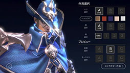 ꡼ No.002 | ޥ۸MMORPG֥ɥ֥֥åɡפ65ۿեȥɤѥեRTڡ⥹