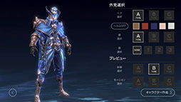 ꡼ No.003 | ޥ۸MMORPG֥ɥ֥֥åɡפ65ۿեȥɤѥեRTڡ⥹