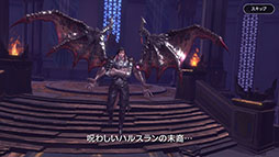 ꡼ No.004 | ޥ۸MMORPG֥ɥ֥֥åɡפ65ۿեȥɤѥեRTڡ⥹