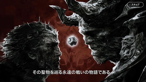 ꡼ No.006 | ޥ۸MMORPG֥ɥ֥֥åɡפ65ۿեȥɤѥեRTڡ⥹