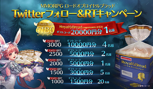 ꡼ No.007 | ޥ۸MMORPG֥ɥ֥֥åɡפ65ۿեȥɤѥեRTڡ⥹