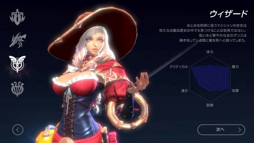 ���������꡼ No.006�Υ���ͥ������ / MMORPG�֥����ɥ��֥������֥�åɡפ��ۿ����������ȡ����������ӥ���ǰ���ƹ���󽷤���館��2�祤�٥�Ȥ�»�