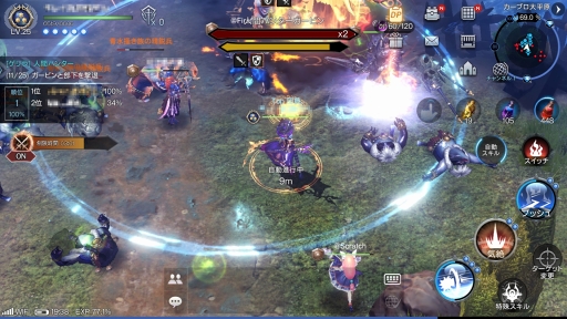 ���������꡼ No.010�Υ���ͥ������ / MMORPG�֥����ɥ��֥������֥�åɡפ��ۿ����������ȡ����������ӥ���ǰ���ƹ���󽷤���館��2�祤�٥�Ȥ�»�