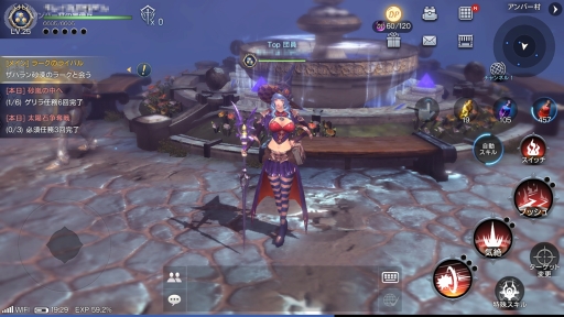 ���������꡼ No.012�Υ���ͥ������ / MMORPG�֥����ɥ��֥������֥�åɡפ��ۿ����������ȡ����������ӥ���ǰ���ƹ���󽷤���館��2�祤�٥�Ȥ�»�