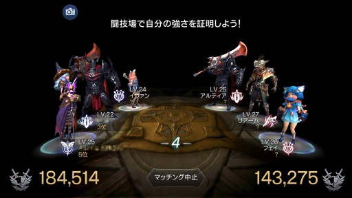 ���������꡼ No.013�Υ���ͥ������ / MMORPG�֥����ɥ��֥������֥�åɡפ��ۿ����������ȡ����������ӥ���ǰ���ƹ���󽷤���館��2�祤�٥�Ȥ�»�