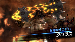 画像ギャラリー No.024のサムネイル画像 / 「ロードオブロイヤルブラッド」プレイレポートを掲載。硬派なMMORPGを充実したオート機能で遊べてしまう