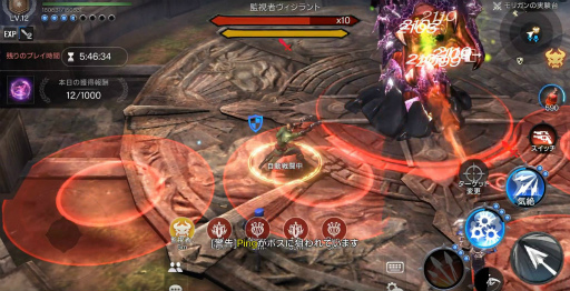 画像ギャラリー No.004のサムネイル画像 / 「ロードオブロイヤルブラッド」,新コンテンツ“大乱闘”が実装決定