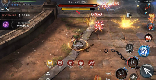 画像ギャラリー No.005のサムネイル画像 / 「ロードオブロイヤルブラッド」,新コンテンツ“大乱闘”が実装決定