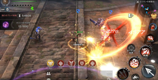 画像ギャラリー No.006のサムネイル画像 / 「ロードオブロイヤルブラッド」,新コンテンツ“大乱闘”が実装決定