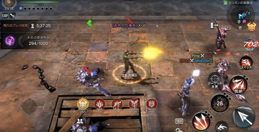 画像ギャラリー No.008のサムネイル画像 / 「ロードオブロイヤルブラッド」,新コンテンツ“大乱闘”が実装決定