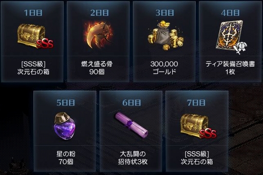 ꡼ No.006 | ֥ɥ֥֥åɡסƥġƮפåץǡȵǰ٥ȤⳫ