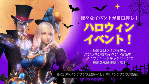 ꡼ No.001 | ֥ɥ֥֥åɡפǡȥϥ2祤٥ȡɤšꥢХо