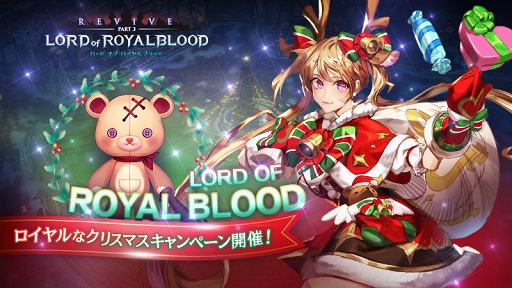 ���������꡼ No.004�Υ���ͥ������ / �֥����ɥ��֥������֥�åɡס�Lv80����饯�����������˻ٵ뤹�륤�٥�Ȥ�»�