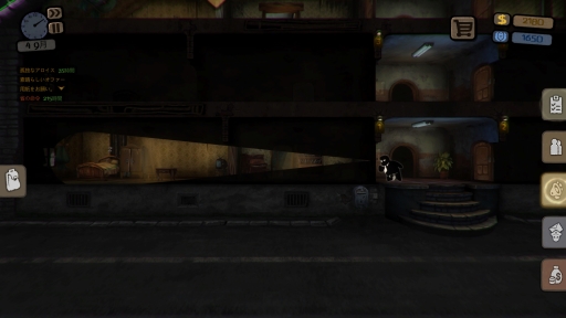 ���������꡼ No.002�Υ���ͥ������ / DMM GAMES����Beholder�פι����������򳫻ϡ�����ã�������ƻ뤷̩�𤹤롤�ȥǥ����ȥԥ���̤��ɤ����������ɥ٥���㡼