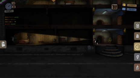 ���������꡼ No.005�Υ���ͥ������ / DMM GAMES����Beholder�פι����������򳫻ϡ�����ã�������ƻ뤷̩�𤹤롤�ȥǥ����ȥԥ���̤��ɤ����������ɥ٥���㡼